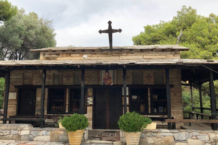 Church of Demetrios Loubardiaris