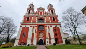 Church of Sts. Philip and James